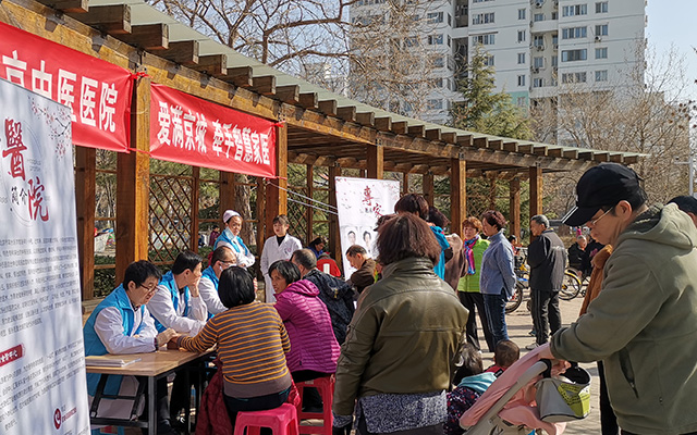 【学雷锋日】LT.COM乐投体育(中国大陆)科技公司,举办“爱满京城，牵手智慧家医”志愿服务活动(图2)